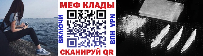 Купить наркотики сайты Севастополь Cocaine  ОМГ ОМГ ссылка  Гашиш  СОЛЬ  Каннабис  Меф 