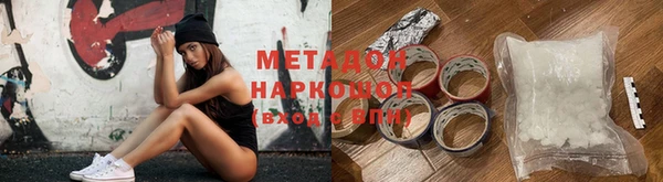 прущие крисы Михайлов