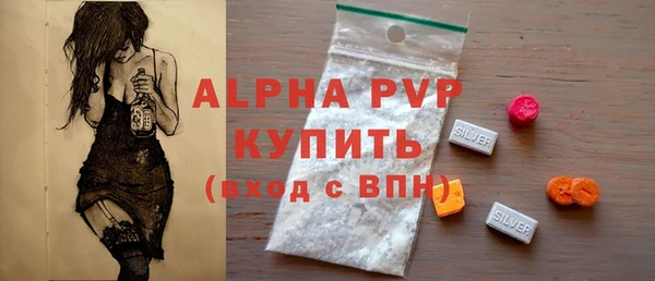 метадон Михайловск