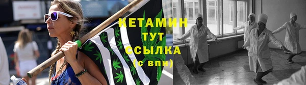 MDMA Premium VHQ Михайловка