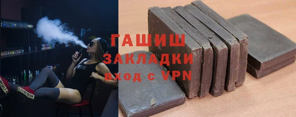 прущие крисы Михайлов