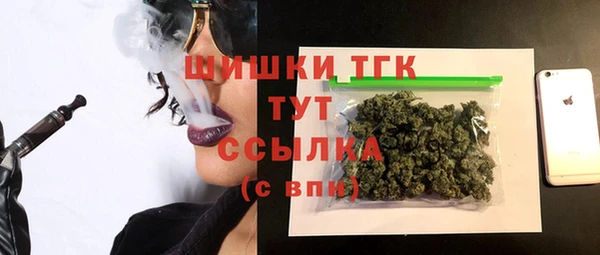 прущие крисы Михайлов