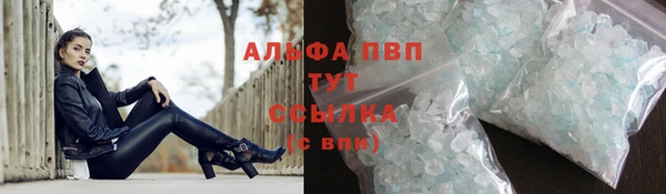 метадон Михайловск