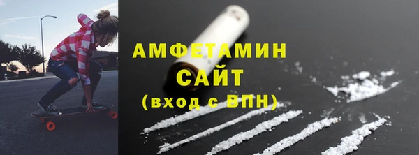 метадон Михайловск