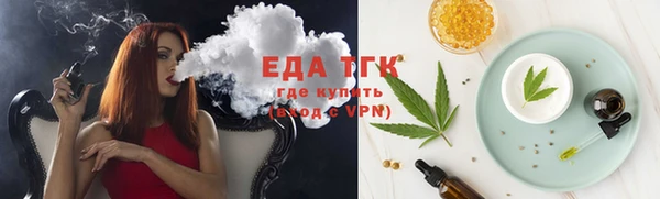 метадон Михайловск