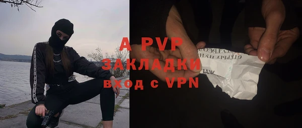 метадон Михайловск