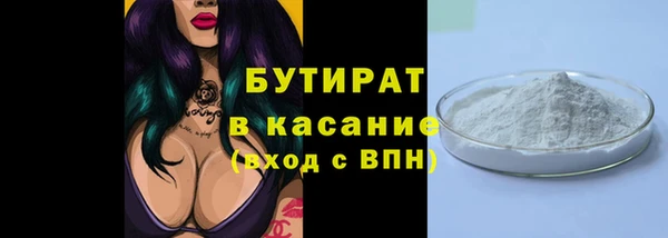 метадон Михайловск