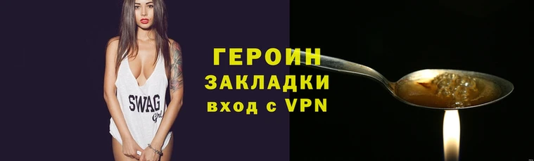прущие крисы Михайлов