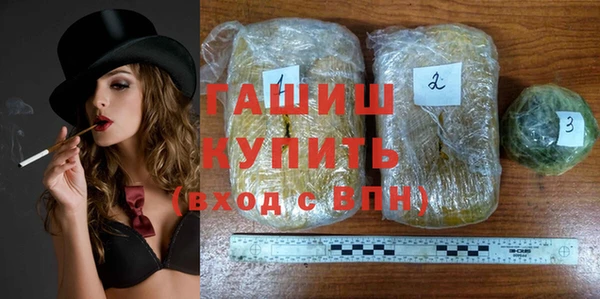 прущие крисы Михайлов