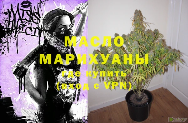 прущие крисы Михайлов