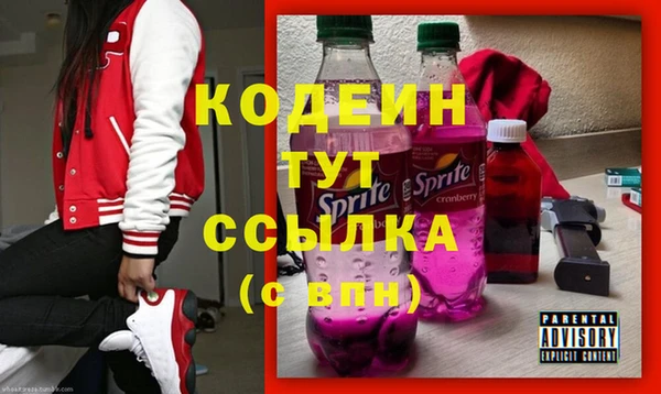 прущие крисы Михайлов