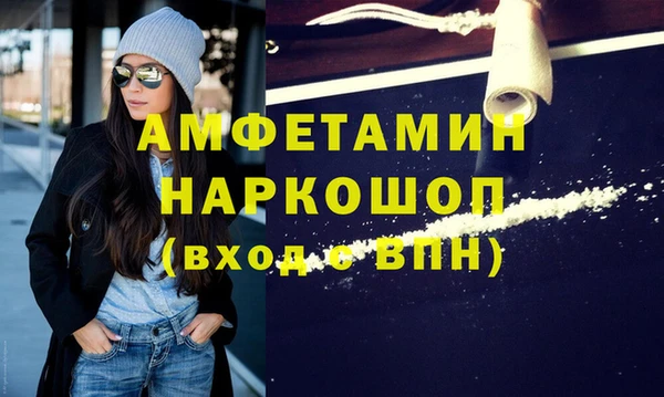 метадон Михайловск