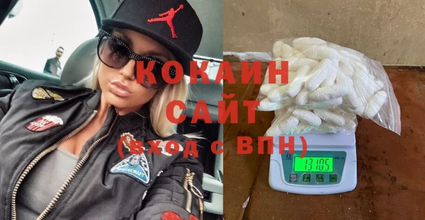 прущие крисы Михайлов