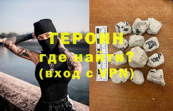 метадон Михайловск