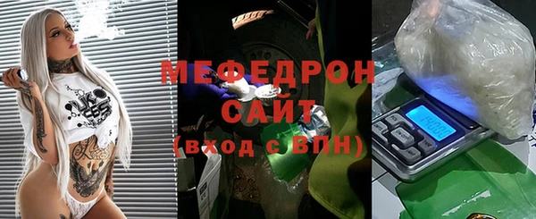 прущие крисы Михайлов