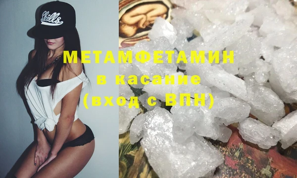 метадон Михайловск