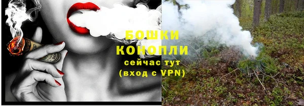 прущие крисы Михайлов