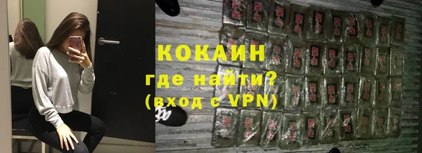 метадон Михайловск