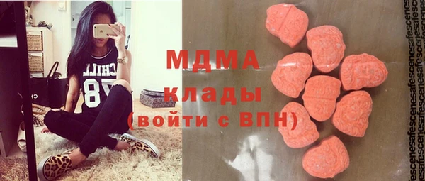 метадон Михайловск