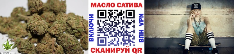 omg зеркало  Севастополь  Дистиллят ТГК жижа 